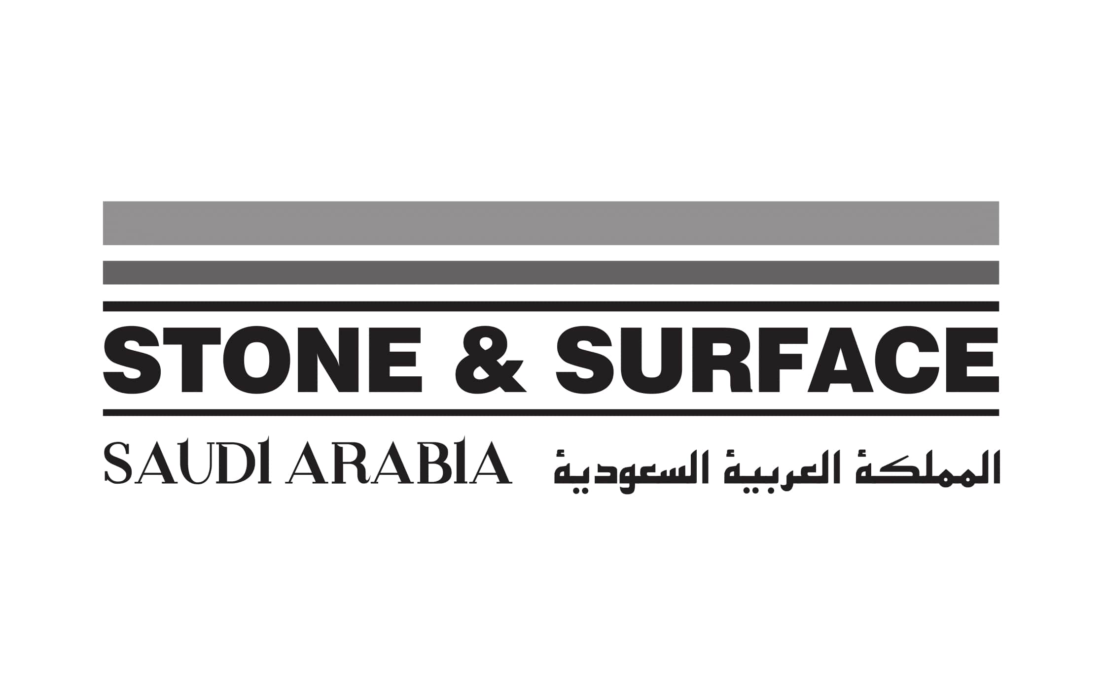 clientsupdated/SaudiSurface&Showlogoblackwhitejpg